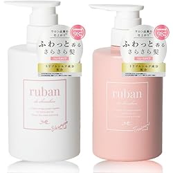 Amazon | 【公式】GENKING.プロデュース サラツヤ2点セット Hair